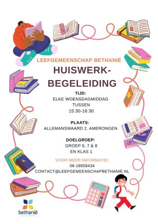 Huiswerkklas